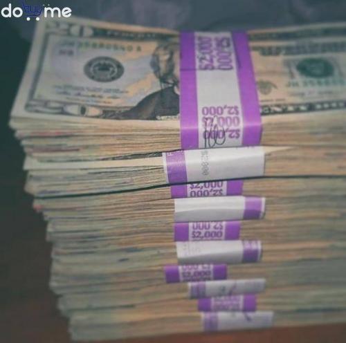 URGENT LOAN OFFER AT 3% INTEREST RATE