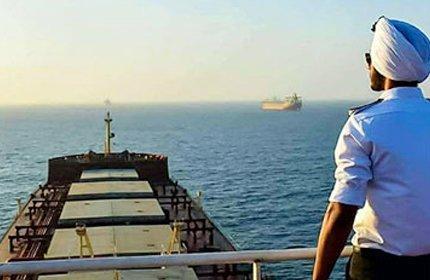 Merchant Navy Institute