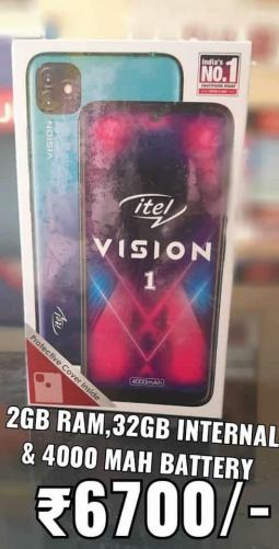 itel  vision 1 