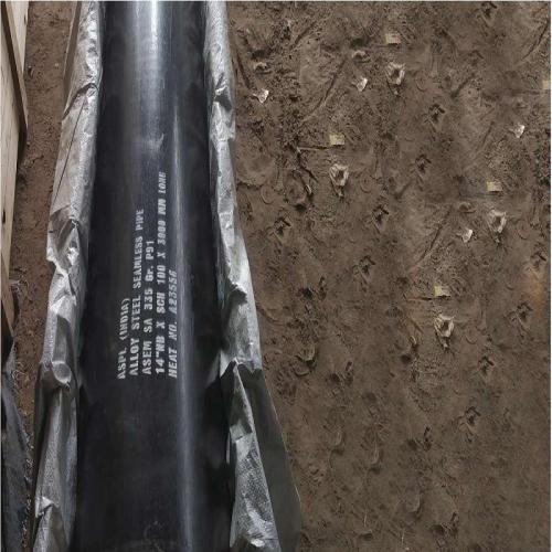 carbon steel pipe