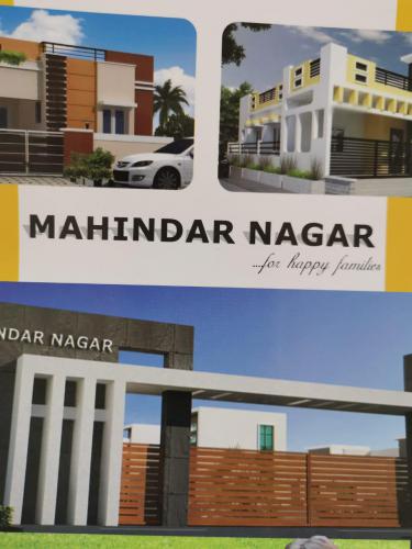Open Plots for Sale at Mahindra Nagar, Chirag pally Zaheerabad Mandal Sangareddy