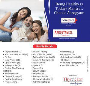 AAROGYAM XL (139 TESTS) - Book Online Full Body Health Checkup in India 